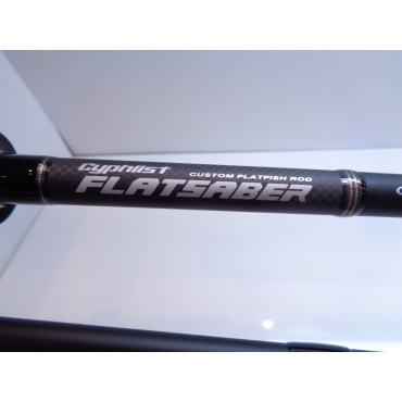 サイファリスト フラットセイバーCPFS-98ML/FLAT